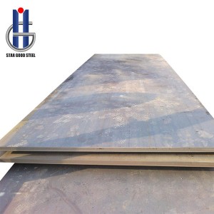 2021 High quality U-Bar  Shipbuilding steel plate – Star Good Steel