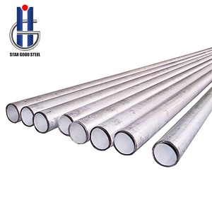 Manufacturer of Polished Stainless Steel Plate  Small diameter stainless steel seamless tube – Star Good Steel
