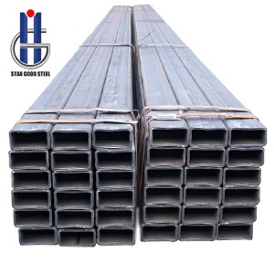 Best quality Ship Steel Plate Factory  Square steel tube – Star Good Steel