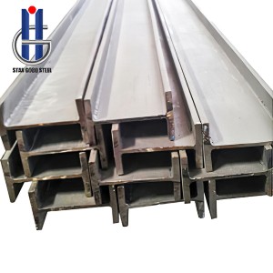Stainless steel H-beam