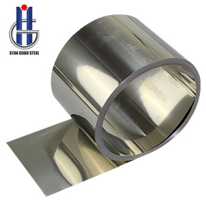 Stainless steel strip coil