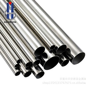 Stainless steel bright welded tube