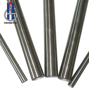 Reasonable price Stainless Steel Coil Factory  Stainless steel decorative tube – Star Good Steel