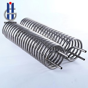 Stainless steel heat exchange tube