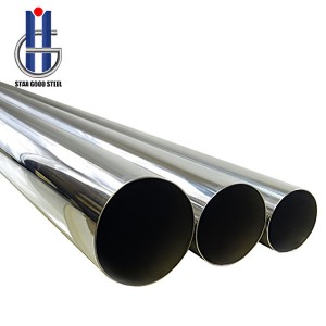 PriceList for Stainless Steel Medium Thickness Plate Factory  Stainless steel seamless tube – Star Good Steel