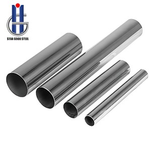 Effect of different process parameters on derusting effect of thick wall stainless steel seamless tube