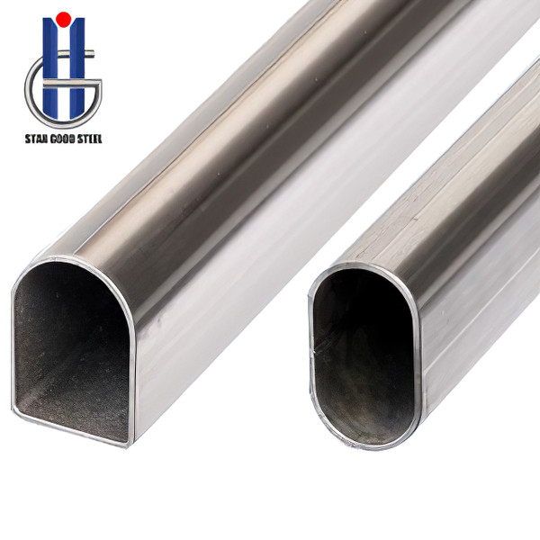 Stainless steel shaped tube (2)