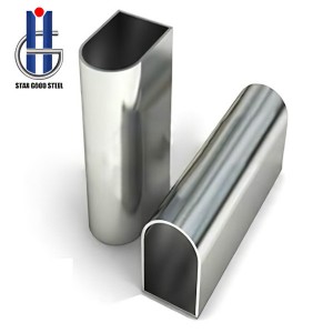 Stainless steel shaped tube