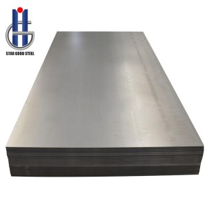 Professional China Drill Pipe Factory  Steel sheet – Star Good Steel