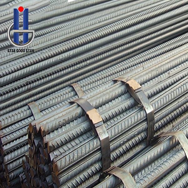 8 Year Exporter China Scrap Rail Procurement  screw thread steel – Star Good Steel