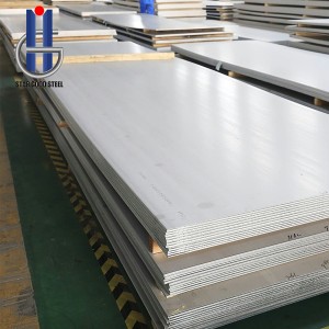 Stainless steel plate inspection requirements