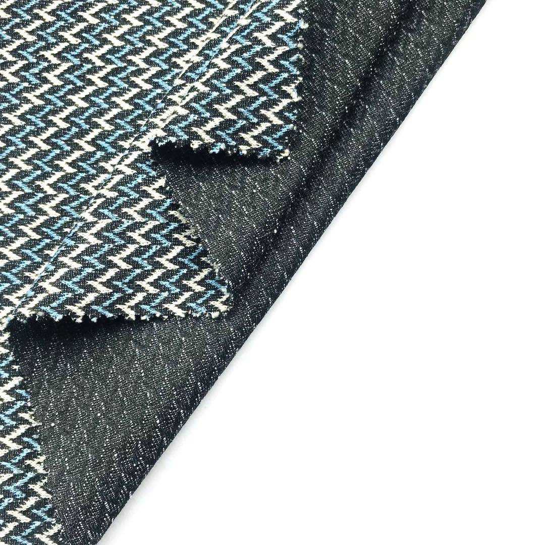 Runako Dhizaini Polyester Cotton Spandex Herringbone jacquard Fabric