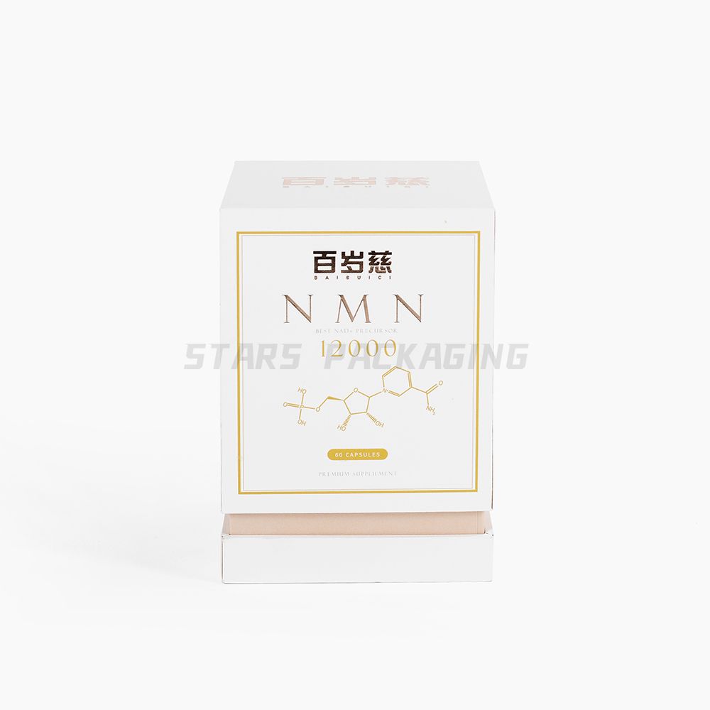 Discount Paper Cake Box Factory –  Custom Rigid Lift Off Shoulder Beauty Gift Box For Cosmetic Jar  – Stars