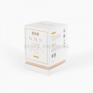 Custom Rigid Lift Off Shoulder Beauty Gift Box For Cosmetic Jar