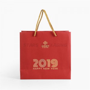 High-Quality Printed Paper Merchandise Bags Factory –  Red Zhongbang bank  – Stars
