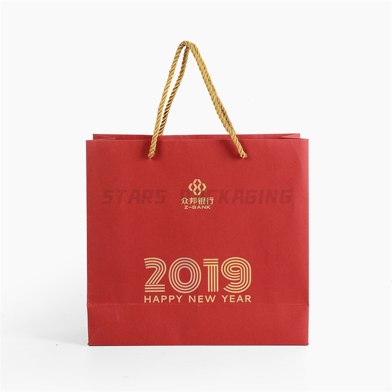 High-Quality Printed Paper Carrier Bags Manufacturers –  Red Zhongbang bank  – Stars