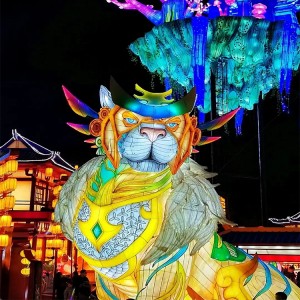 Outdoor Culture Entertainment LED Chinese Animal Tiger Lantern