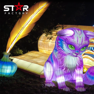 Customized Handmade Chinese Animal Lantern For Christmas Lantern Show