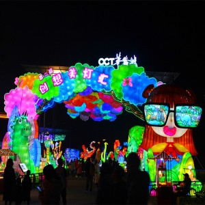 Chinese lanterns decorated with cute simulation animals and characters festival