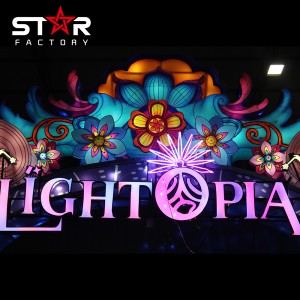 Outdoor Large Chinese Fabric Lanterns Festival Lightopia Lantern Gate