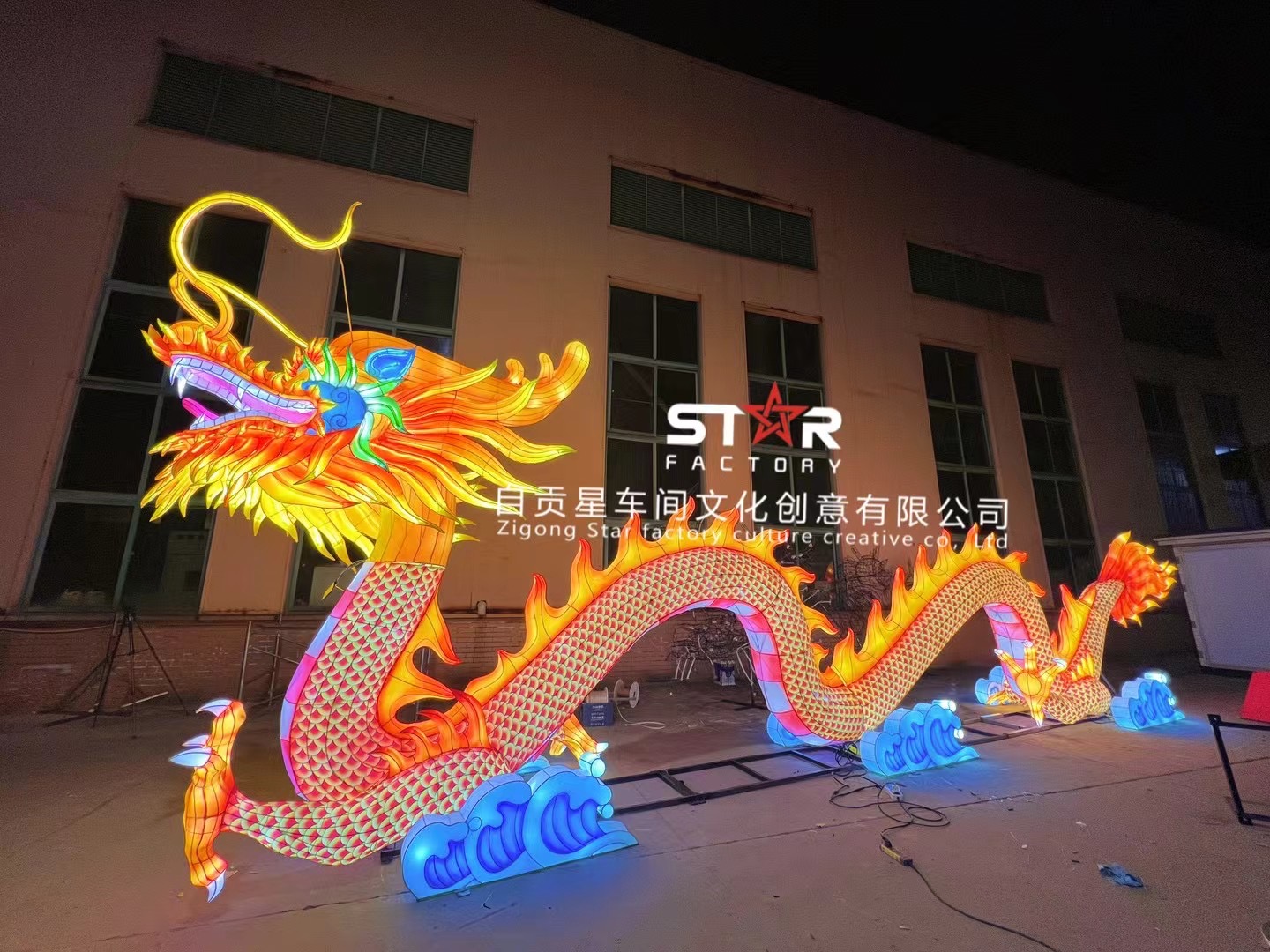 Star Factory Lantern Ltd. Illuminates Malaysia with Grand Lantern Creations
