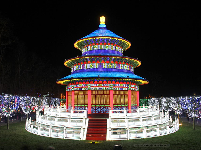 Preparations for the Lantern Festival and Lantern Show