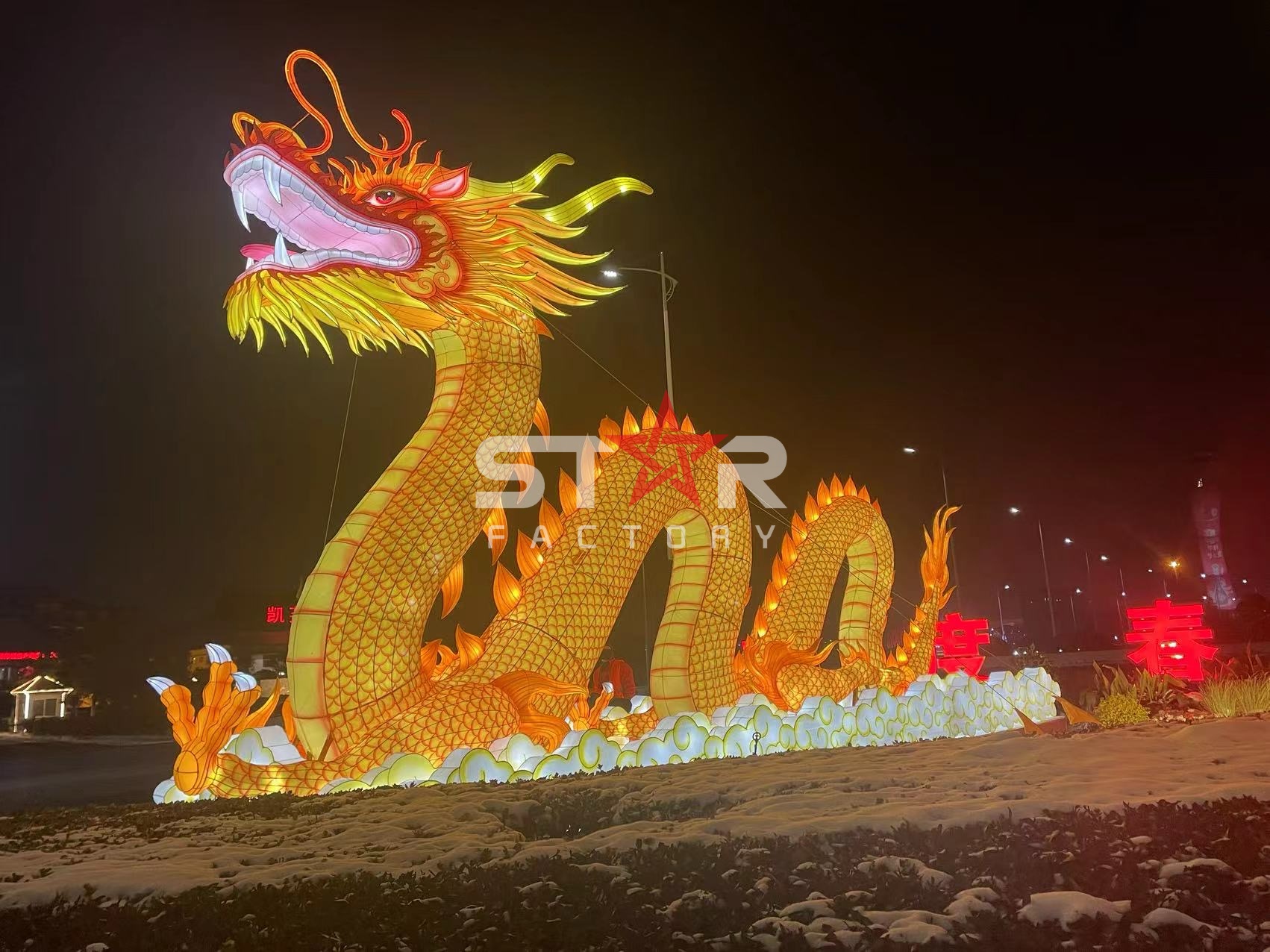 Star Factory Lantern Ltd. Illuminates Zhengzhou Airport with Spectacular Dragon Lantern