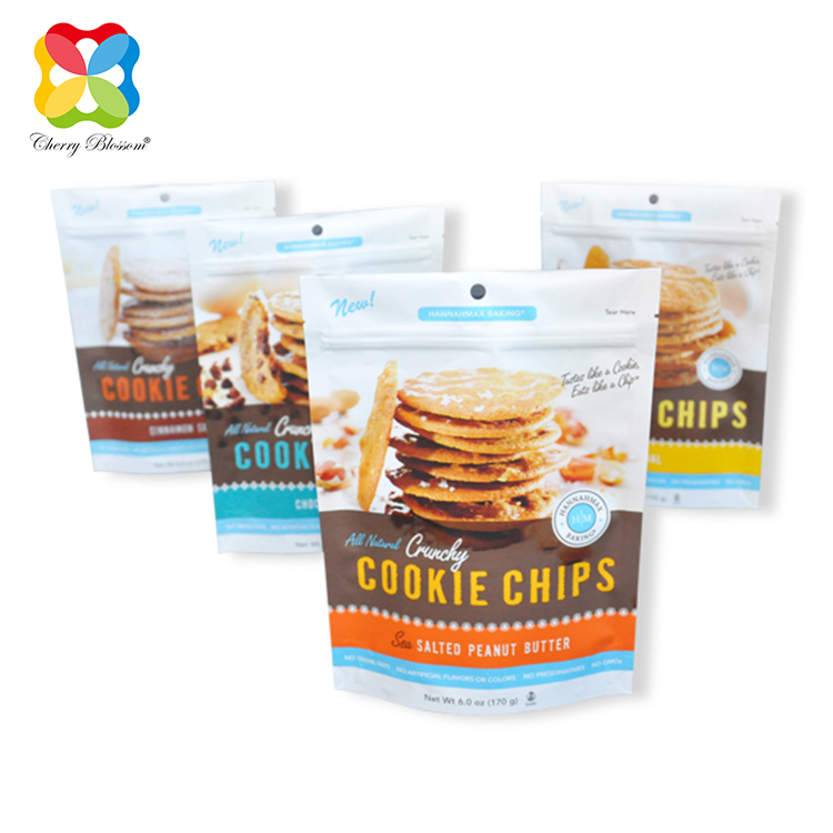 Cookie packaging (8)