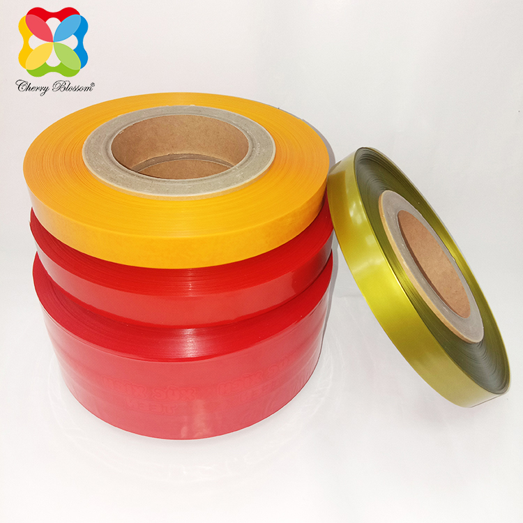 Lowest Price for Plastic Food Sachet Wrapping Laminating Film Rolls - Printed Plastic Sausage Casing For Food Packaging Sausage – Hongze