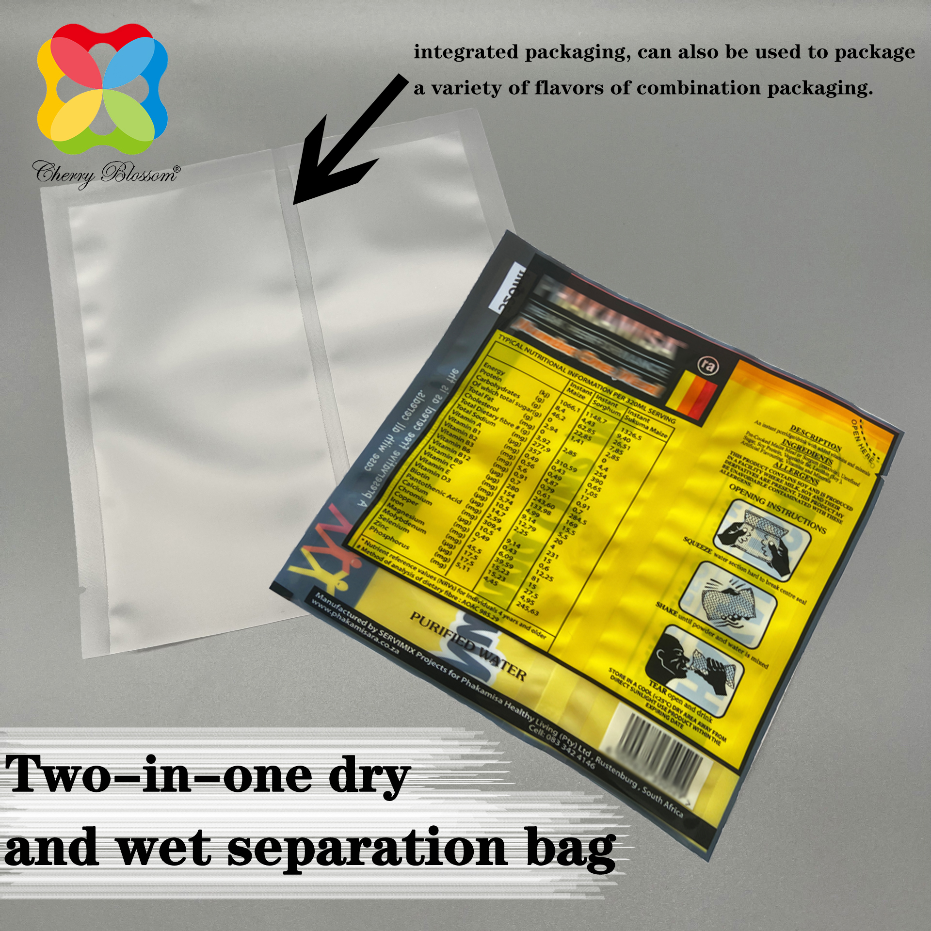 विभाजित फिलिंग कस्टम मुद्रित टू-इन-वन सूखा और गीला पृथक्करण बैग खाद्य पैकेजिंग