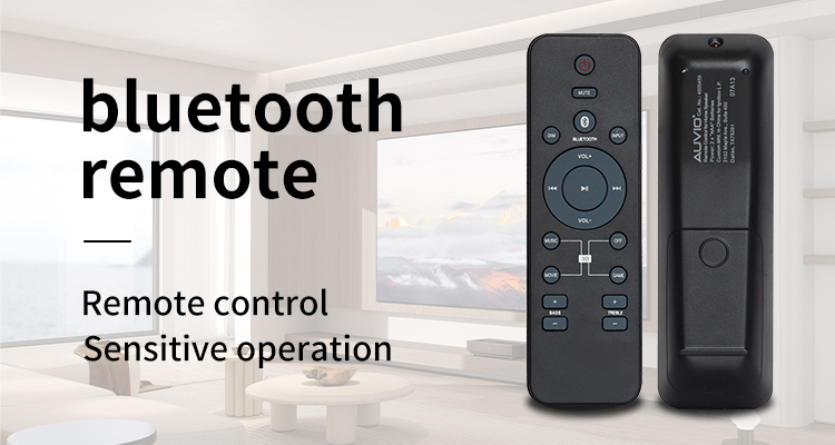 The Future of Home Control: Bluetooth Röstfjärrkontroller
