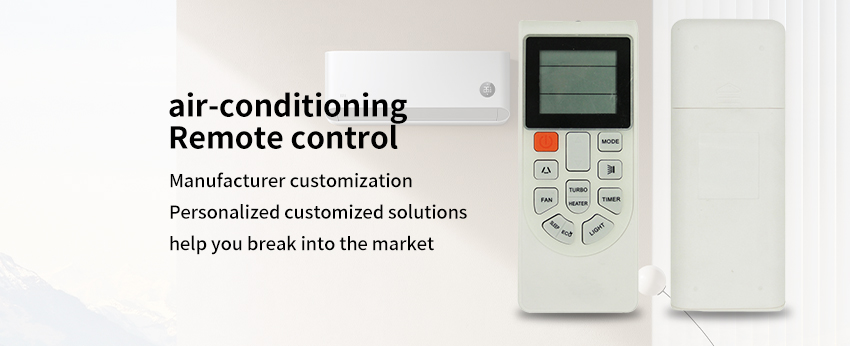 Understanding Air Conditioner Remote Controls
