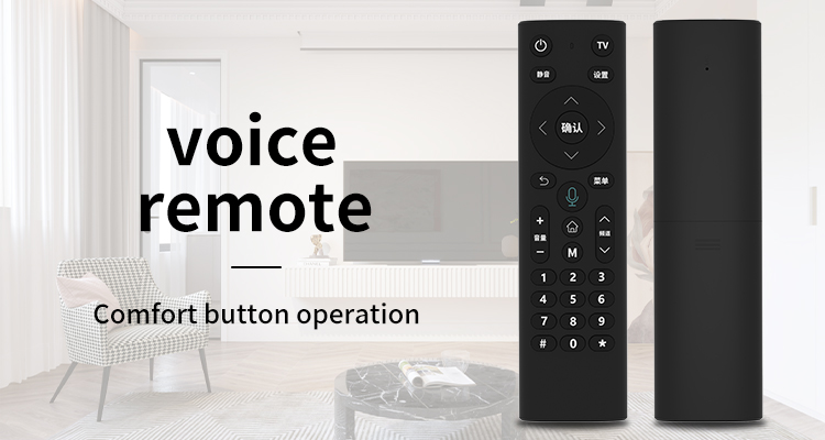 The Role of a Television Remote Control in Enhancing Entertainment Experience