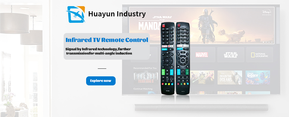 The Smart TV Remote Control Revolutionizes the Exhibition Experience