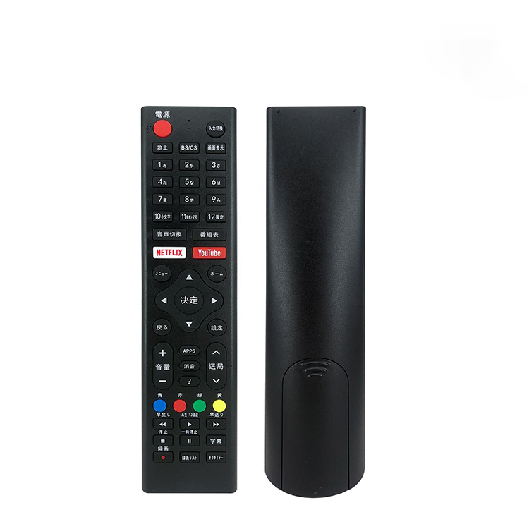 2019 Taas nga kalidad nga Manufacturer IR Remote Control Suporta Ipasibo ang TV Remote Control (250CH)