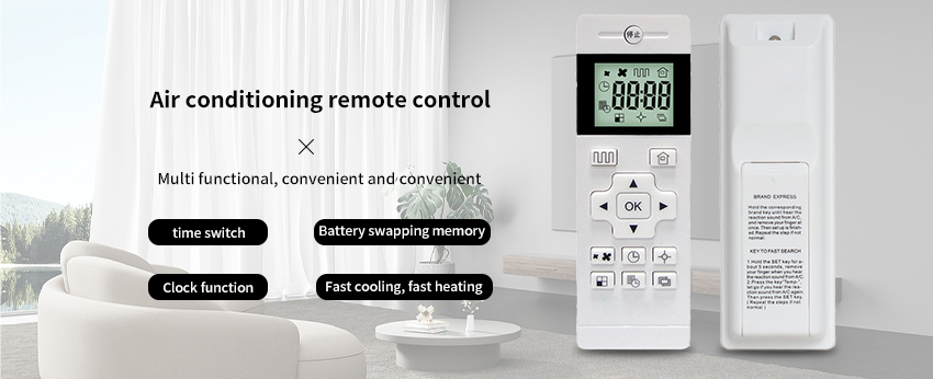 The Role of an Air Conditioner Remote Control in Maintaining Comfort