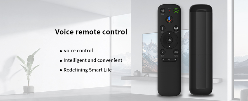 Про розвиток пультів Smart TV Remote з підтримкою голосу