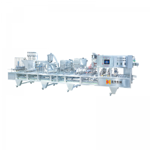 CFD series bowl or cup tremella soup automatic filling and sealing machine