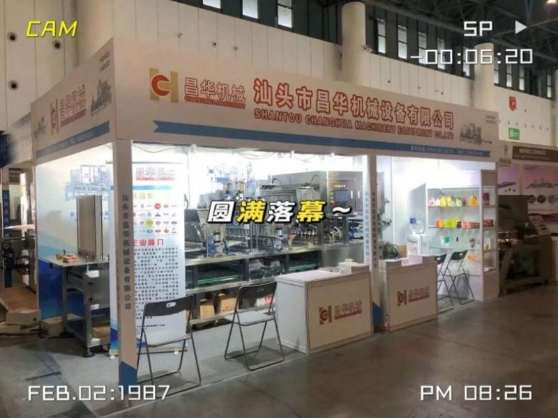 Review of Chengdu Food & Drinks Fair