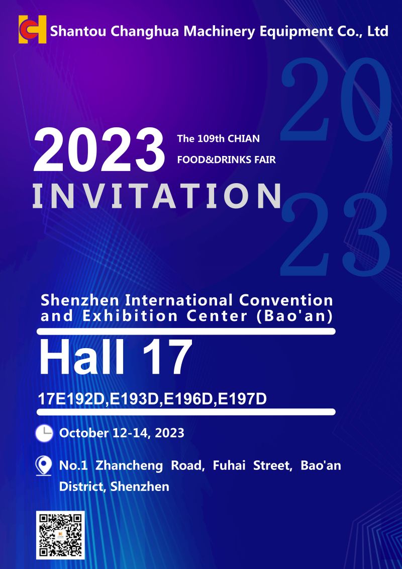 Inviter dig med venlig hilsen til den 109. China Food & Drinks Fair