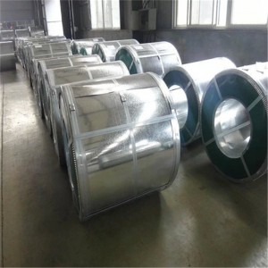 High Quality Galvanized Steel Coil