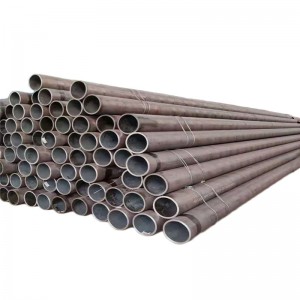 China Wholesale Galvanized I-Beam Suppliers - High Quality Seamless Steel Pipe – Xinsuju