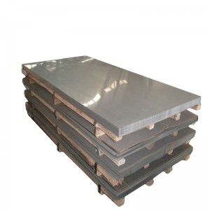 High  Quality Stainless Carbon Plate