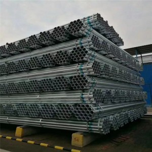 High Quality Galvanized Steel Pipe