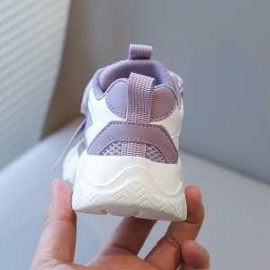 Kids Skechers Bounder Cool Cruise Lavender Infant Girls Sneakers