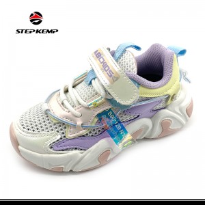 New Spring Girls ຄົນອັບເດດ: ເດັກນ້ອຍ Toddler ຄົນອັບເດດ: ເກີບ Sneakers ບາດເຈັບແລະ