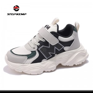Stepkemp Kids Bounder - Qabooji Cruise Hook & Loop Sneaker