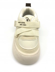 Thick Soled Beige Kids Unisex Outdoor Hiking Exercise Casual Skate Shoes