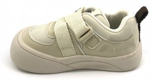 Thick Soled Beige Kids Unisex Outdoor Hiking Exercise Casual Skate Shoes