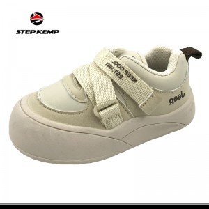 Thick Soled Beige Kids Unisex Outdoor Hiking Exercise Casual Skate Shoes